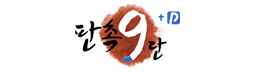�ΰ�
